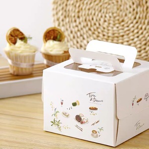 Scatola Portatile per Torte Piccole da 4/5/6 Pollici, Scatola per Alimenti con Finestra, Sicura per Alimenti, con Finitura Bronzata, per Mousse e Pasticcini, Mini Scatola con Finestra a Tema Cartone Animato - Product Image 3