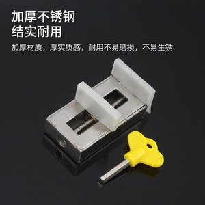 Cerradura de seguridad para ventana de acero inoxidable con llave, cerradura deslizante para puerta de seguridad para niños, diseño minimalista antirrobo, fácil instalación - Product Image 1