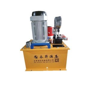 Station de pompage hydraulique portable Yong Sheng 16L, système de surpression haute pression personnalisable - Product Image 1