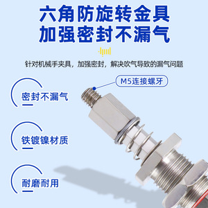 Lingyang Mini Clamp Buffer Bar 6 Mm 1/4 Inch Stainless Steel Hose Barb Nbr Seal Air <b>Pneumatic</b> <b>Tool</b> Accessory - Product Image 4
