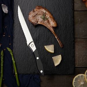 Combinación gratuita de utensilios de cubiertos de acero inoxidable y asador, cuchillo de bistec con borde dentado, cuchillos de cocina - Product Image 6