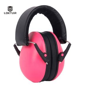 <span class=keywords><strong>Orejeras</strong></span> ajustables de seguridad para niños, YY-809 de protección auditiva <span class=keywords><strong>antiruido</strong></span> para bebés - Product Image 3