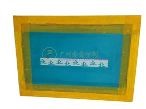 Tùy Chỉnh Nhôm Lụa Màn Hình In Ấn Silkscreen Stencil Màn Hình In Khung Với Lưới - Product Image 2
