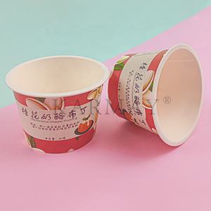 Vasos de plástico para helado de 80g 3.3OZ, 100ml, con tecnología IML, para postres, proveedor de fábrica, buen precio y calidad, mini, diámetro 75mm - Product Image 4