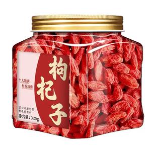 <span class=keywords><strong>Assortiment</strong></span> <span class=keywords><strong>de</strong></span> <span class=keywords><strong>Thés</strong></span> en Conserve Naturels, Saveurs Variées avec Qualité Stable, Emballage Exquis - Product Image 1