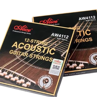 Alice AW4112 Jeu de cordes pour guitare acoustique 12 cordes, noyau en acier hexagonal, enroulement en bronze 80/20, cordes simples, fabriqué au Guangdong