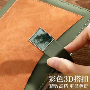 สมุดบันทึกธุรกิจแบบกำหนดเอง Lx-0929 ปกหนังเย็บด้าย ทำมือ กระดาษดาหลิน เวินโจว ของขวัญสำหรับสำนักงาน พร้อมโลโก้ - Product Image 4