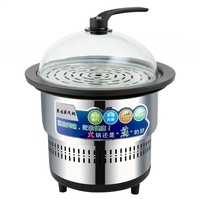Olla Vaporera Eléctrica Comercial de Acero Inoxidable, Vaporera Multifuncional para Alimentos, Vapor Rápido, Aislamiento Térmico, 3000-5000W, Función de Temporizador