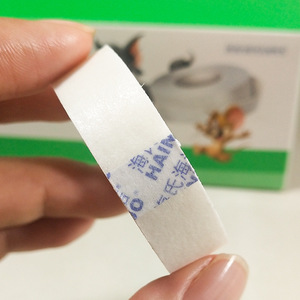 Cinta de Empalme de Papel Haishi Hainuo 125x910cm Blanca Industrial Sin Residuos - Product Image 1