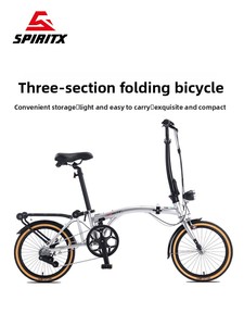 Bicicleta Dobrável Leve X6 Ultra-leve de 16 Polegadas com Três Velocidades Internas, Dobrável em Três Partes, Portátil para Adultos, Estilo Retrô Urbano, em Liga de Alumínio e Tecido - Product Image 1