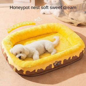 سرير كلاب دافئ للشتاء محشو بقطن PP قابل للفك والغسل للكلاب الصغيرة والمتوسطة الحجم، عش حيوانات أليفة مريح - Product Image 1