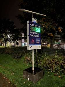 สีเขียวพลังงาน Doppler และกล้องนักสืบจักรยานนับขึ้นใช้ AC, DC และแหล่งจ่ายไฟพลังงานแสงอาทิตย์ - Product Image 3