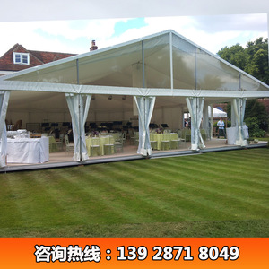 Wedding Party <b>Tent</b> 15x30m Aluminum Alloy <b>Frame</b> PVC Fabric Waterproof Outdoor Event Shelter - Product Image 3