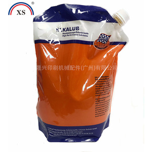 Grasa Elkalub Glg16/N000 NLGI 000 2Kg Lubricante Industrial para Imprentas - Product Image 2