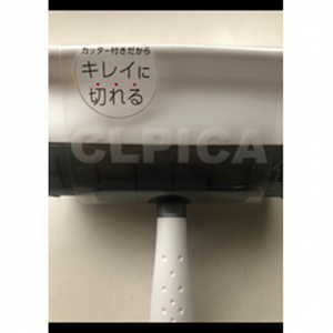 Limpiador de rollo de 60 hojas Categoría de producto Eliminador de pelusas - Product Image 1