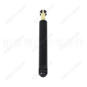 Varilla de Conexión del Capó Ford 4M5A-A16B970-AB para Focus 2004-2012, Nueva Pieza de Repuesto de ABS - Product Image 4