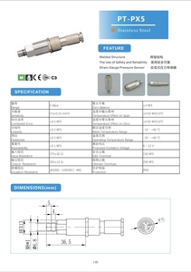 カスタマイズされた高精度圧力トランスミッタPT-PX5小型レンジ5Mpaマイクロ油圧空気圧センサー - Product Image 6