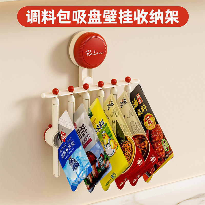 Clips de scellage à ventouse avec volume réglable [Ensemble rouge de 6 clips]