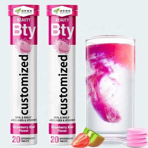 ไบโอตินวิตามินอีคอลลาเจนเม็ดฟู่สำหรับดื่มวิตามินซีเสริมความงามสำหรับผมผิวหนังและเล็บ - Product Image 1