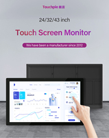 Écran tactile PCAP mural 32 43 49 55 65 pouces avec panneau d'affichage, PC intégré avec fente OPS, entrée HDMI et port tactile USB pour événements