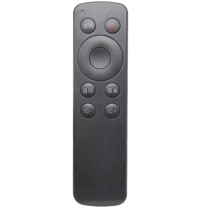 รีโมทคอนโทรล11คีย์ STB สำหรับ Skyworth set-top box <span class=keywords><strong>iQIYI</strong></span> REMOTE XH160 Rolling Code I71S/I71c/M300/A818/A810N - Product Image 2