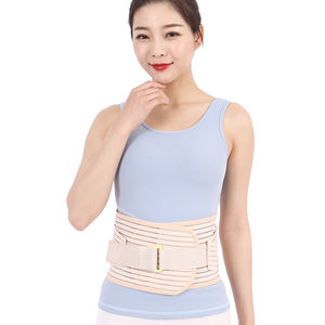 <span class=keywords><strong>Ultra</strong></span> Strength Magnetic <span class=keywords><strong>Therapy</strong></span> Rückens tütze Leicht zu tragende Rückens tütze zur Korrektur der Rückens tütze - Product Image 3