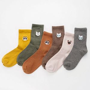Custom logo Cat Embroidery Tube Solid Crew Cotton Custom logo Girls Women <b>Socks</b> - Product Image 1