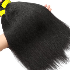 Échantillon Gratuit - Mèches Synthétiques Yaki Lisses et Douces de 52 Pouces (225g) pour Tresses Africaines, Fibre Pré-Étirée EZ 3x pour Tressage Facile - Product Image 5