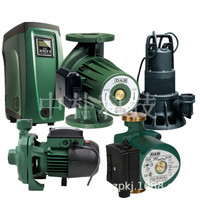 Pompe submersible italienne DAB Daibo NOVA UP 300MNA/ 600MNA-CN, pompe de circulation pour fontaine, neuve et originale