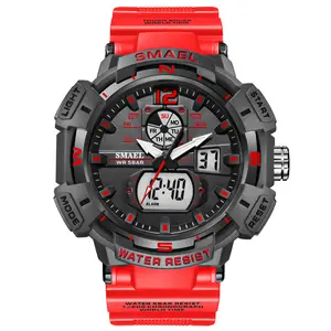 Smael 8045男士风格运动手表塑料带计时发光手防水奢华魅力男士数字手表