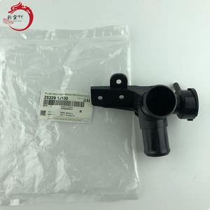 Sistema de refrigeración de alta calidad, CONJUNTO DE TUBO DE LLENADO DEL RADIADOR 25329-1J100 253291J100 para H-yundai Sorento 25329 1J100 - Product Image 1