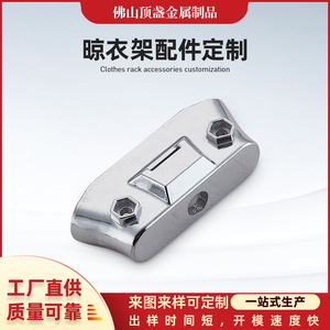 Top Cup Metal Die Casting Part DZ-LYJ High Accuracy Custom Machined For Metallurgy - Product Image 5