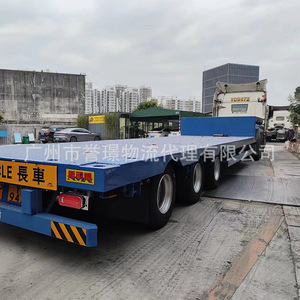 Camión de plataforma plana de 40 pies, transporte LCL de China a Hong Kong, servicio de logística y transporte - Product Image 1
