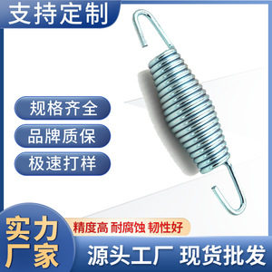 Resorte de tensión cilíndrico de acero al carbono con zinc azul electrochapado para cunas y columpios - Product Image 5