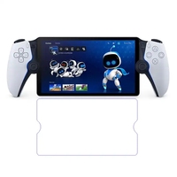 2er Pack für Sony PS5 Playstation Portal Displays chutz folie Gehärtetes Glas HD Ultra Clear Schutz glas
