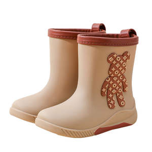 Adorables <span class=keywords><strong>Botas</strong></span> <span class=keywords><strong>de</strong></span> lluvia antideslizantes <span class=keywords><strong>para</strong></span> niños y niñas con plantilla impermeable <span class=keywords><strong>de</strong></span> PVC <span class=keywords><strong>de</strong></span> osos <span class=keywords><strong>de</strong></span> dibujos animados <span class=keywords><strong>para</strong></span> temporada al aire libre - Product Image 1