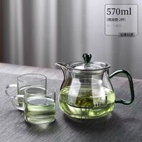 Théière en verre soufflé à la main de 570 ml, verte, compatible cuisinière, avec bec verseur et infuseur amovible pour thé en vrac ou thé fleuri