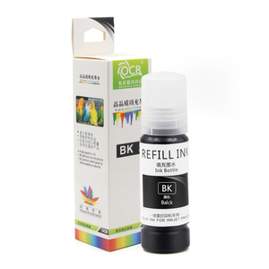 Supercolor Direct To Garment inchiostro a sublimazione per <span class=keywords><strong>Epson</strong></span> <span class=keywords><strong>Ecotank</strong></span> 4800 2800 ET2800 ET-2850 ET2710 ET2760 ET3760 ET4850 - Product Image 2