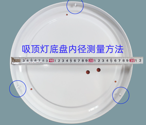 Plafonnier <span class=keywords><strong>LED</strong></span> cylindrique rond à montage en surface, avec <span class=keywords><strong>plaque</strong></span> de base en fer, directement de l'usine - Product Image 4