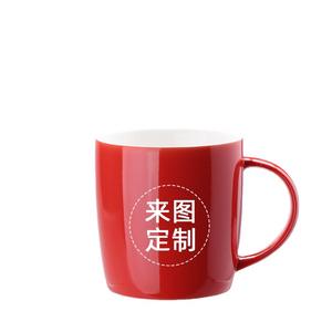 Taza de Cerámica con Logotipo Personalizado, Color Sólido, Recubierta para Sublimación, con Asa, para Publicidad y Souvenirs - Product Image 1