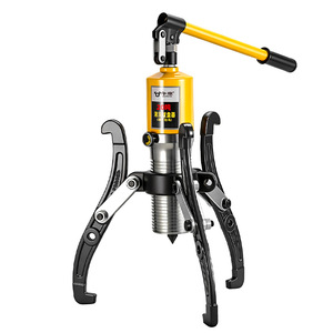 Hydraulic <b>Puller</b> For Bearing Removal Industrial Grade Mini Universal Three Jaw Alloy Steel Integrated Design - Product Image 2