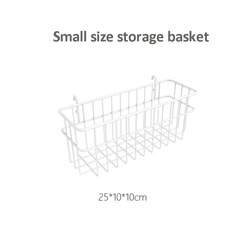 Petit panier de rangement
