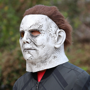 Máscara Brillante de Halloween, Cubre Cabeza Completa de Látex, Color Gris con Ojos de Luz Roja, Accesorio para Cosplay y Fiestas, Talla Única - Product Image 2