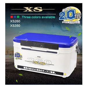 RYOBI Portable Fishing Cooler Box <span class=keywords><strong>XS</strong></span> 26L & 35L Capacité Matériau PVC rigide Résistance à l'usure pour engins de pêche en gros - Product Image 3