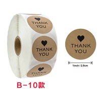 Autocollant adhésif personnalisé français XJH, autocollant de remerciement, étiquette d'emballage cadeau, étiquette de scellage, papier blanc
