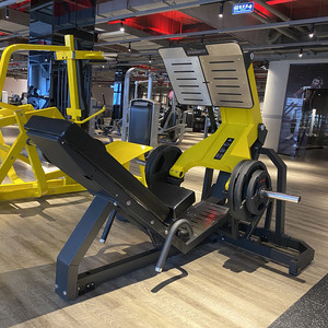 Équipement de musculation professionnel à charge libre pour exercices de fessiers - Product Image 5