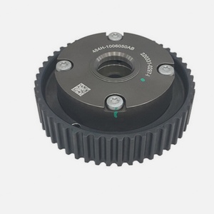 ตัวปรับเฟส 484H-1006050AB สำหรับชุดไอดี Chery 484 (Arrizo 5 ปี 2016-2018) คุณภาพสูง รับประกัน 1 ปี สินค้าใหม่ - Product Image 4