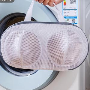 Sac <span class=keywords><strong>à</strong></span> linge pour soutien-gorge soin épaissi maille grossière sous-vêtements <span class=keywords><strong>filet</strong></span> Anti-déformation ménage <span class=keywords><strong>Machine</strong></span> <span class=keywords><strong>à</strong></span> <span class=keywords><strong>laver</strong></span> spécial Polyester hôtels - Product Image 3