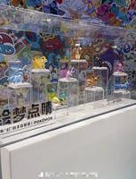Coffret Mystère de Figurines Pokémon Eeveelution en PVC – Collection Anime à Collectionner