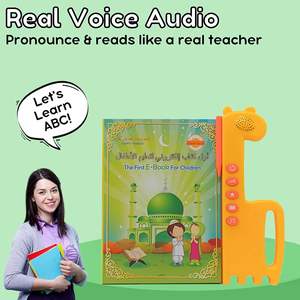 Impara libri audio parlanti in <span class=keywords><strong>arabo</strong></span> e inglese giocattolo bilingue per <span class=keywords><strong>imparare</strong></span> regali educativi per bambini - Product Image 4